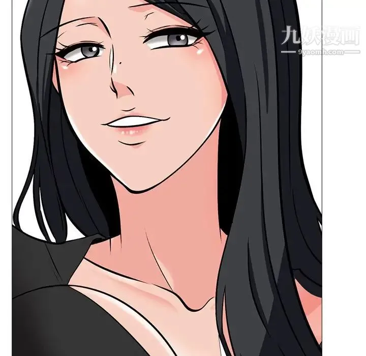 心机女教授 - 第31话 - page 73