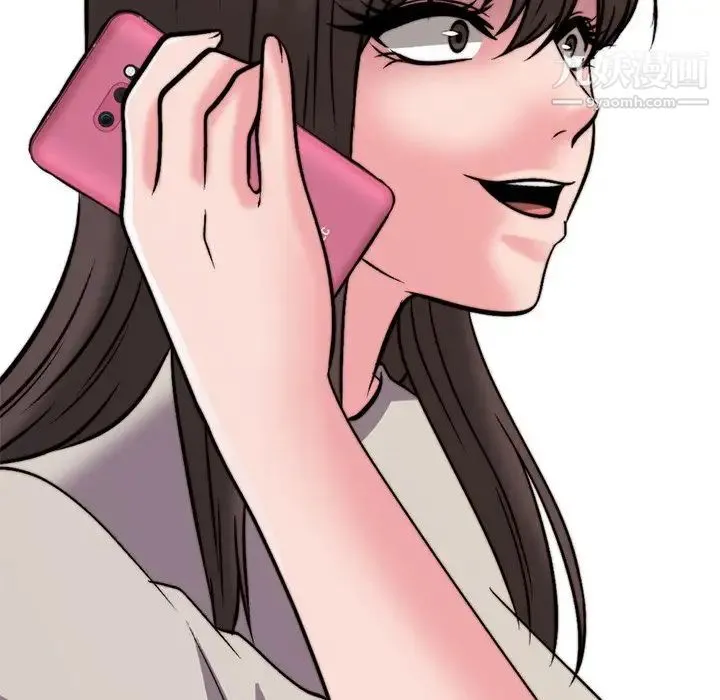 心机女教授 - 第31话 - page 114