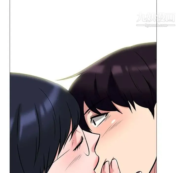 心机女教授 - 第117话 - page 61