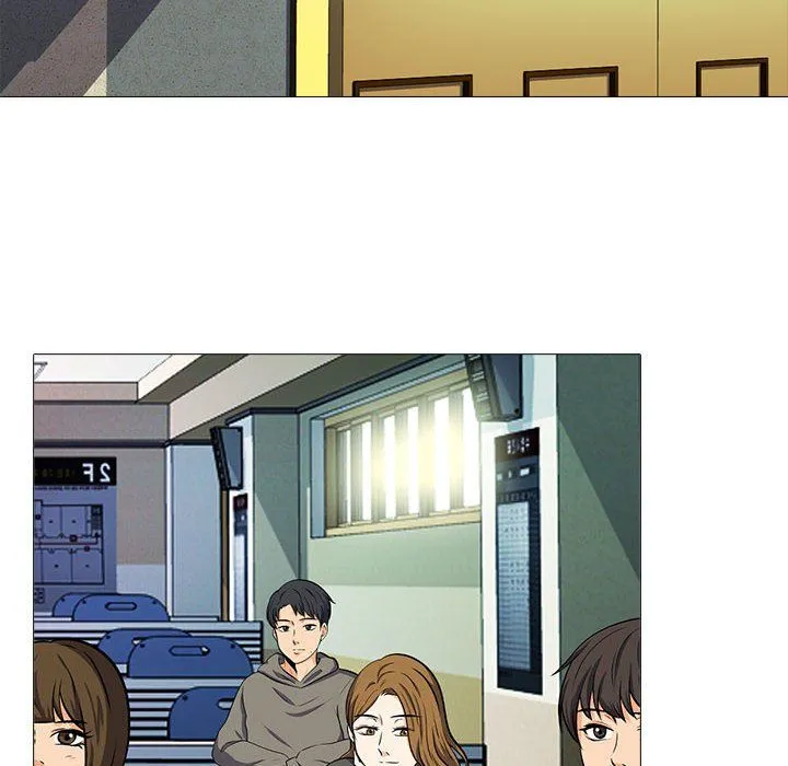 心机女教授 - 第134话 - page 14