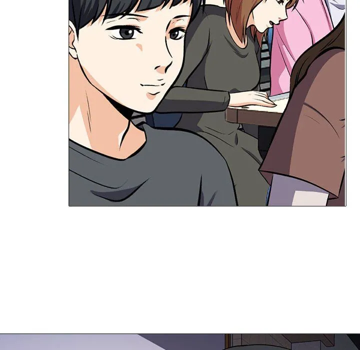 心机女教授 - 第134话 - page 16