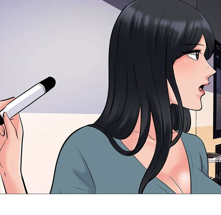 心机女教授 - 第134话 - page 17