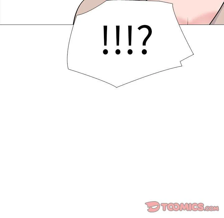 心机女教授 - 第134话 - page 45