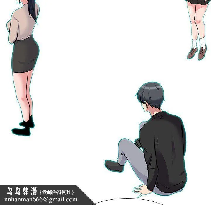 心机女教授 - 第134话 - page 66