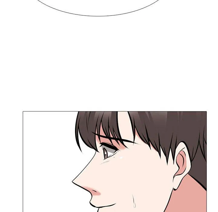 心机女教授 - 第134话 - page 80