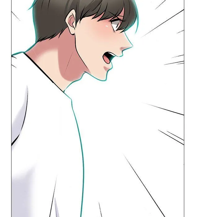 心机女教授 - 第134话 - page 98