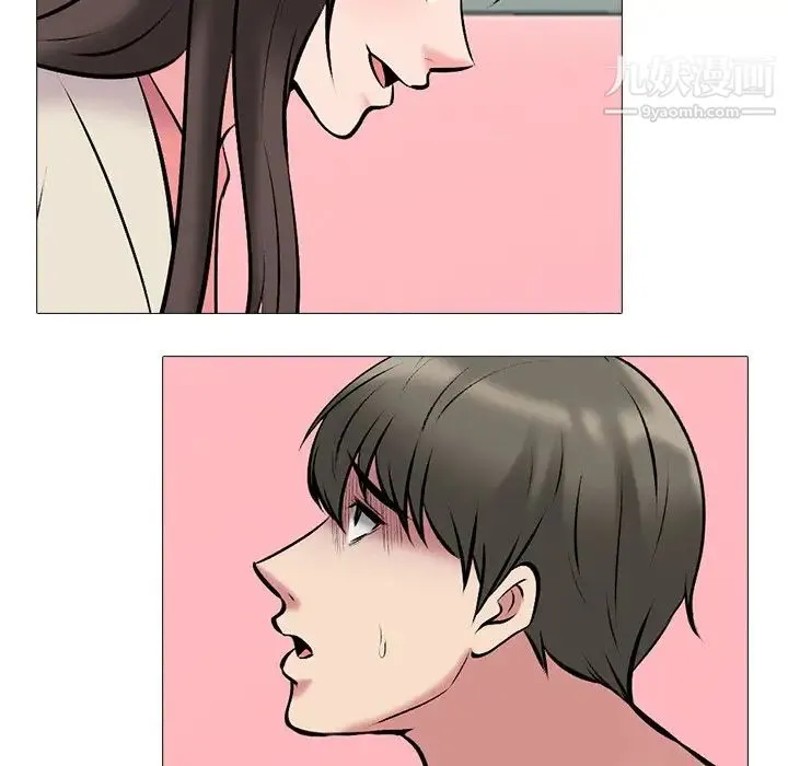 心机女教授 - 第34话 - page 28