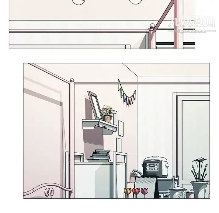 心机女教授 - 第34话 - page 90