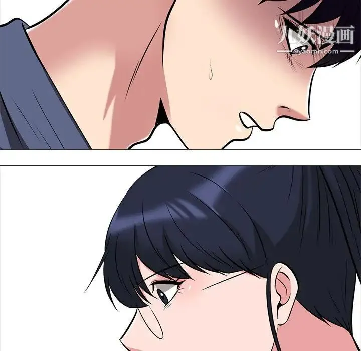 心机女教授 - 第34话 - page 120