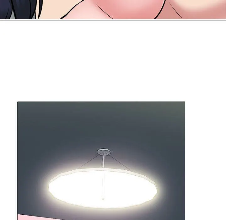 心机女教授 - 第145话 - page 41
