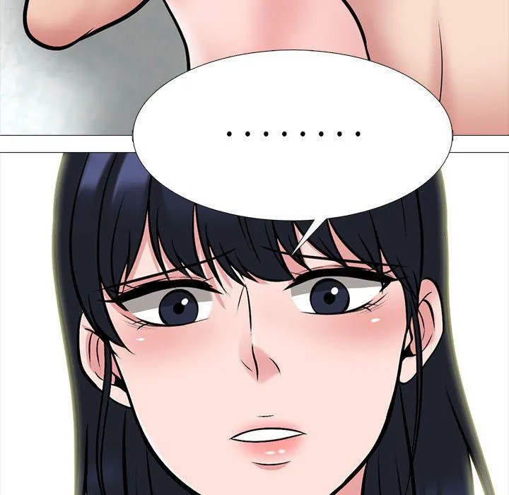心机女教授 - 第145话 - page 55