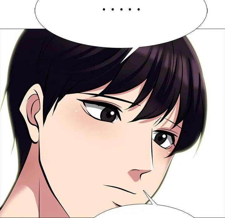 心机女教授 - 第145话 - page 78