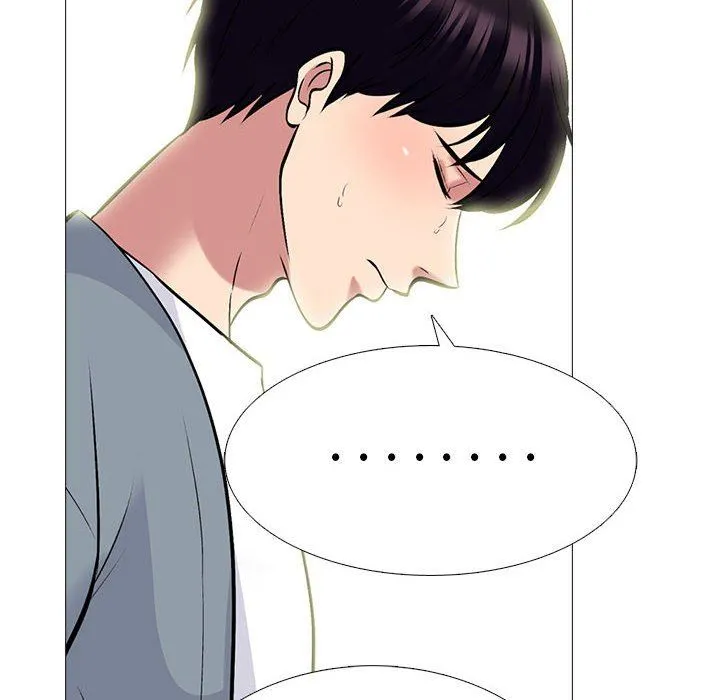 心机女教授 - 第145话 - page 98