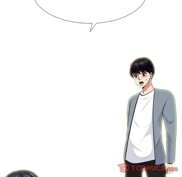 心机女教授 - 第145话 - page 105