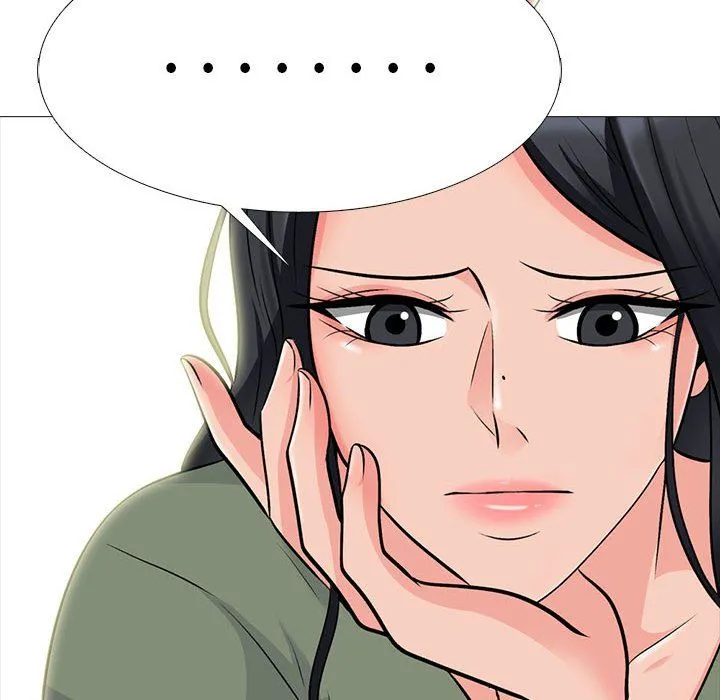 心机女教授 - 第131话 - page 16