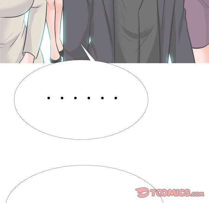 心机女教授 - 第131话 - page 21
