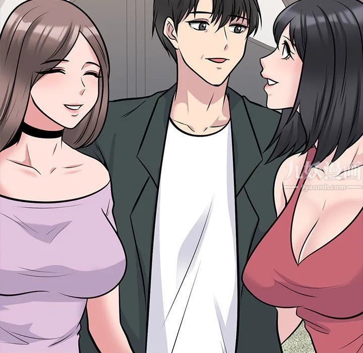 心机女教授 - 第131话 - page 31
