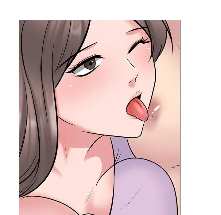 心机女教授 - 第131话 - page 40