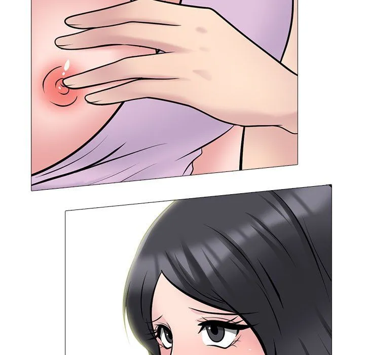 心机女教授 - 第131话 - page 41