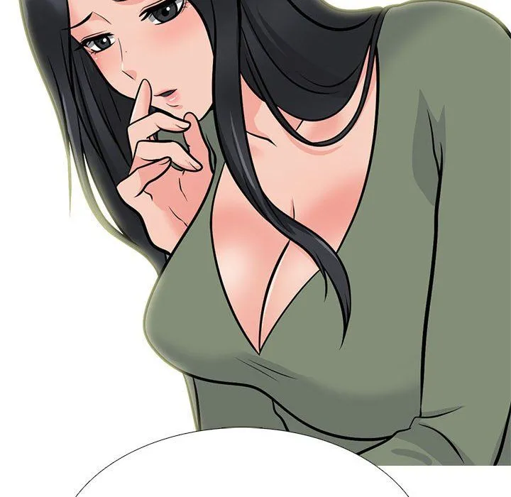 心机女教授 - 第131话 - page 46