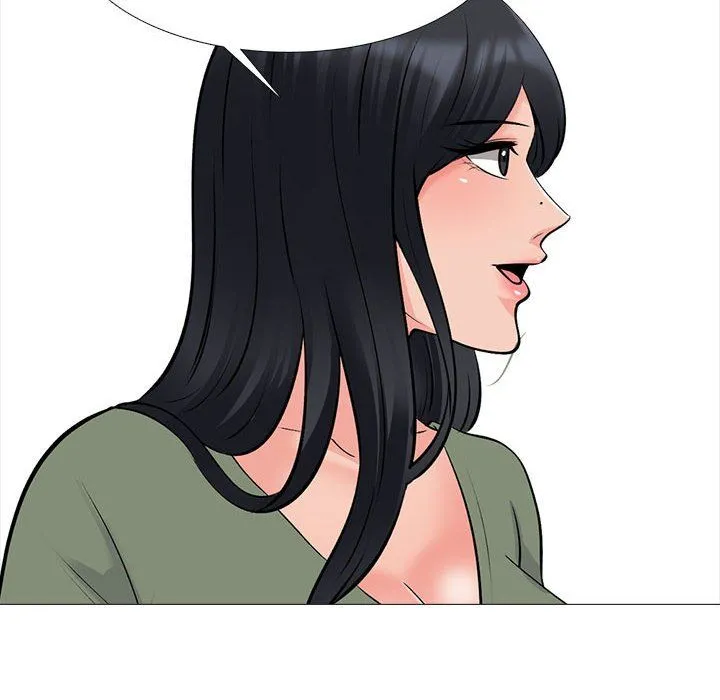 心机女教授 - 第131话 - page 86