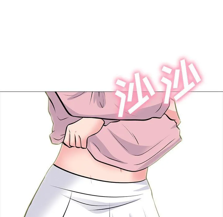 心机女教授 - 第131话 - page 103