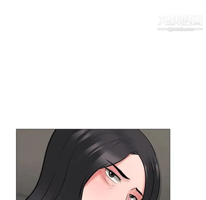 心机女教授 - 第54话 - page 72