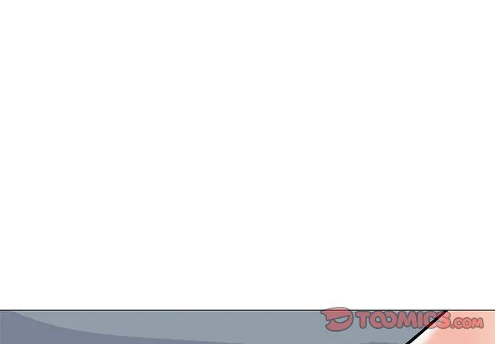 心机女教授 - 第146话 - page 3