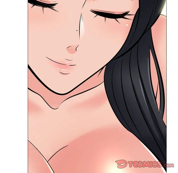 心机女教授 - 第146话 - page 21