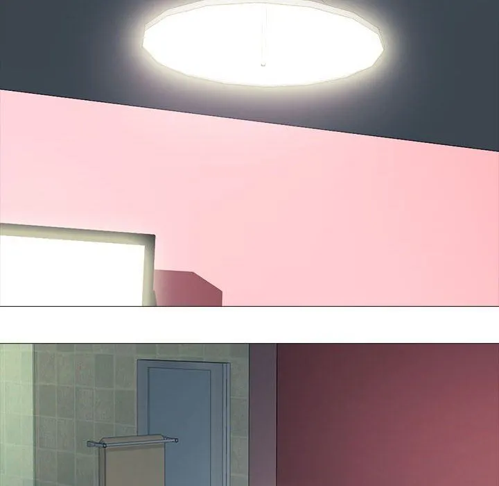 心机女教授 - 第146话 - page 70