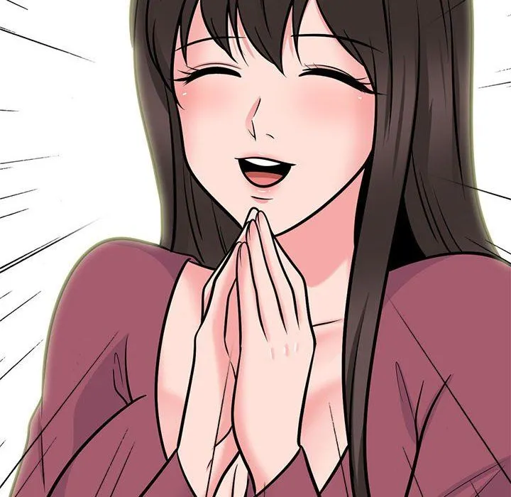 心机女教授 - 第146话 - page 142