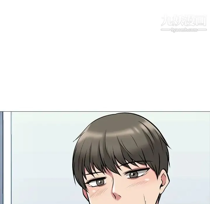 心机女教授 - 第39话 - page 101