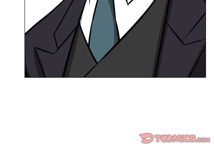心机女教授 - 第147话 - page 3