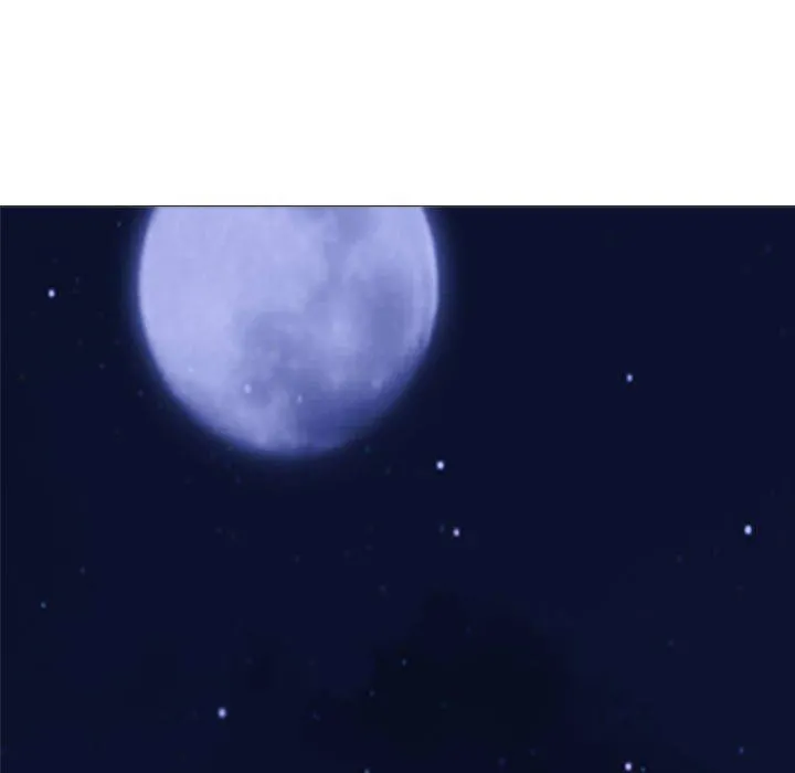 心机女教授 - 第147话 - page 13