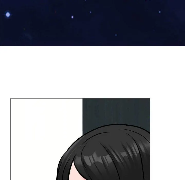 心机女教授 - 第147话 - page 14