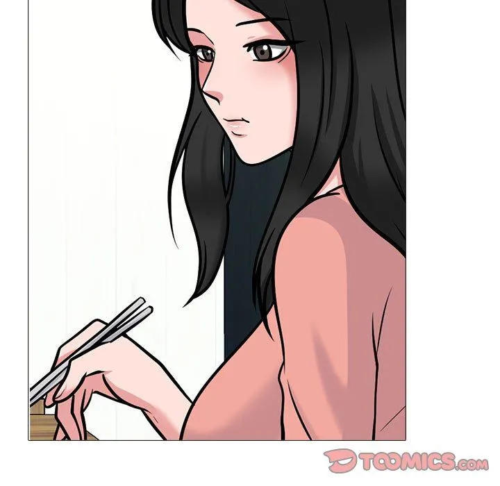 心机女教授 - 第147话 - page 15