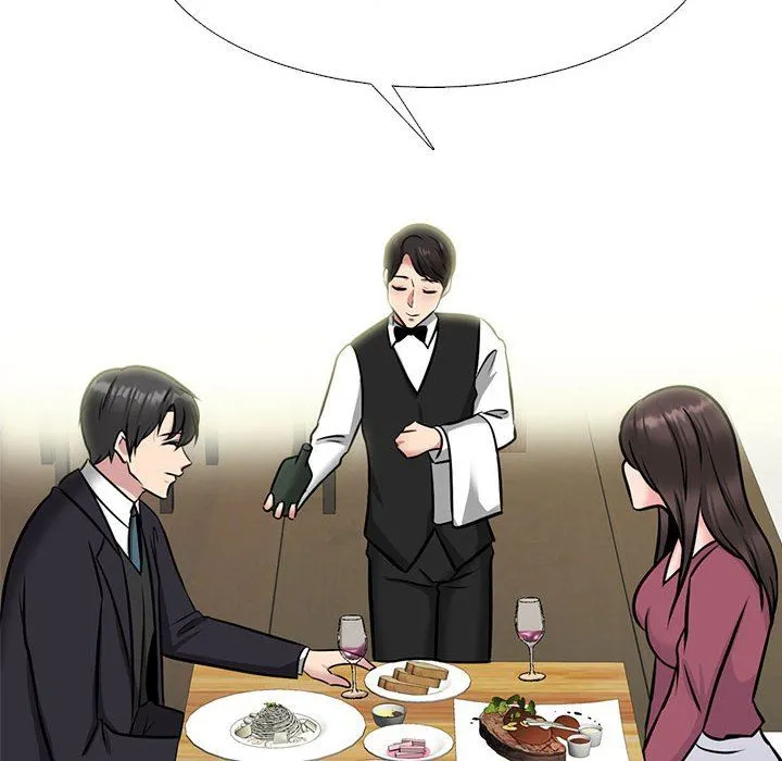 心机女教授 - 第147话 - page 22