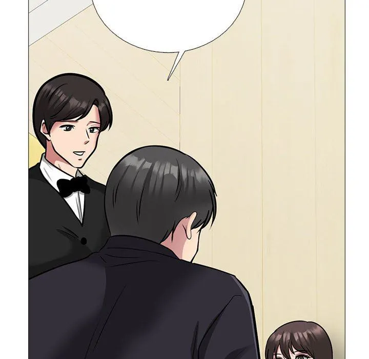 心机女教授 - 第147话 - page 24