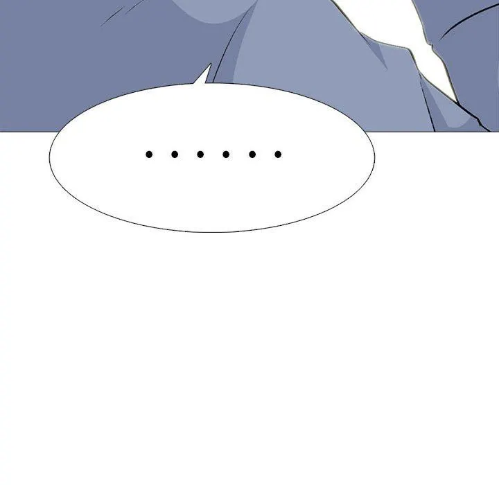 心机女教授 - 第147话 - page 66