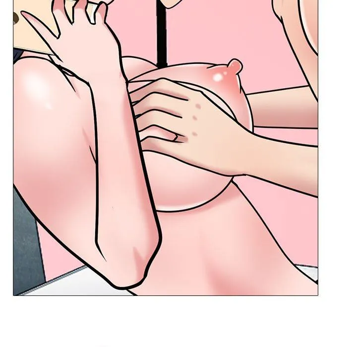 心机女教授 - 第147话 - page 79