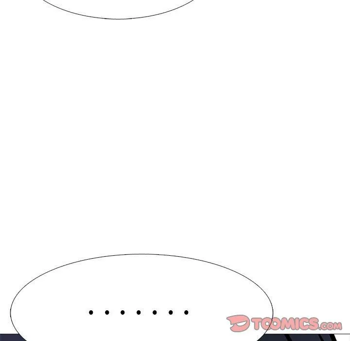 心机女教授 - 第147话 - page 81