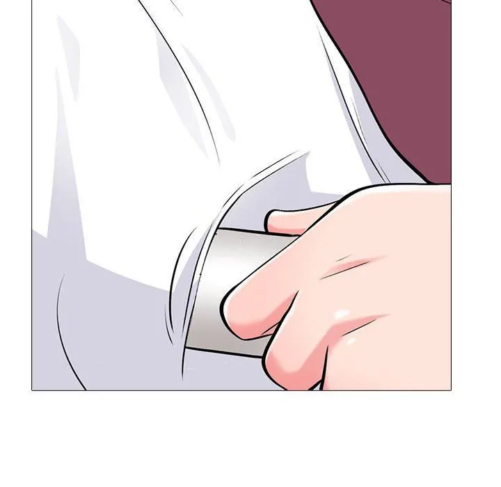 心机女教授 - 第147话 - page 142