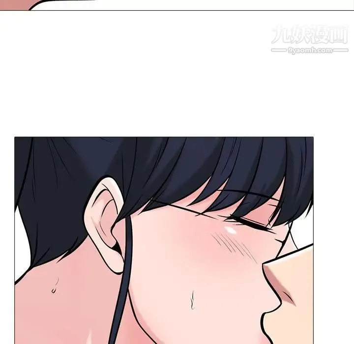 心机女教授 - 第35话 - page 52