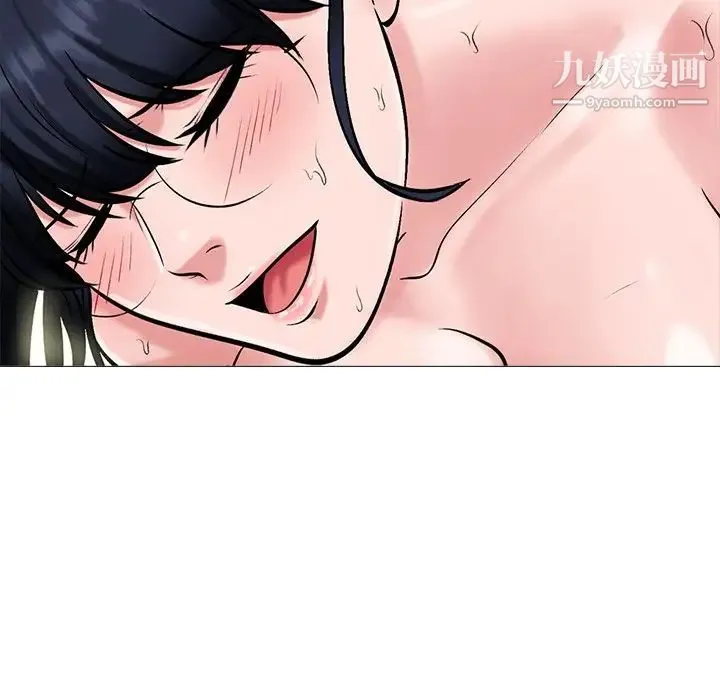 心机女教授 - 第35话 - page 114