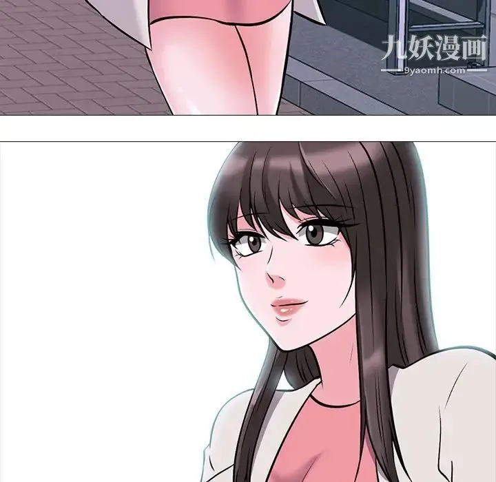 心机女教授 - 第35话 - page 116