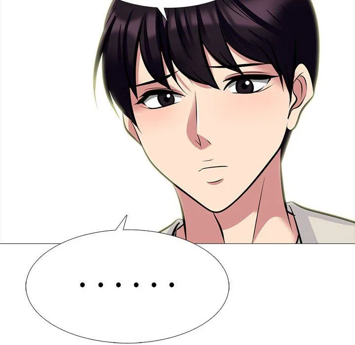 心机女教授 - 第135话 - page 24