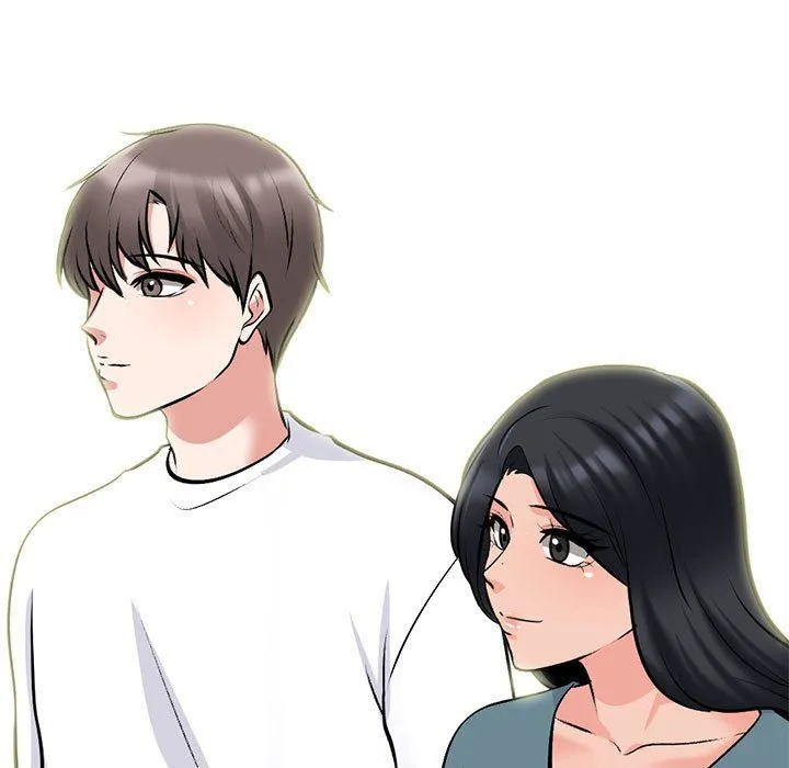 心机女教授 - 第135话 - page 139