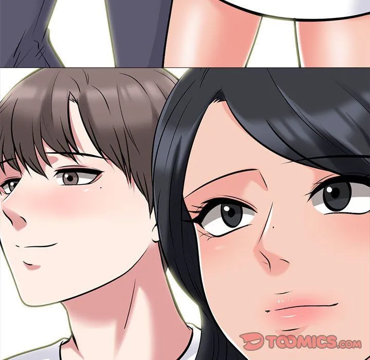 心机女教授 - 第135话 - page 141