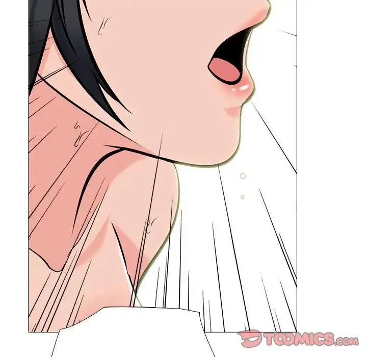 心机女教授 - 第109话 - page 18