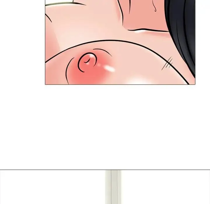 心机女教授 - 第109话 - page 25